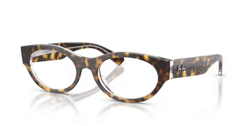 Montura Ray Ban RB5447